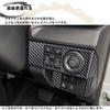 DodoxDIY Applicable Tuft Accessories Console Multifunctional Button Panel LA900S LA910S