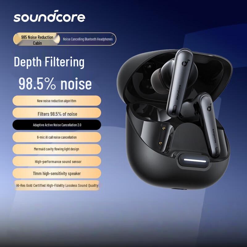 Soundcore Liberty 4 NC True Wireless Noise-Cancelling Earbuds