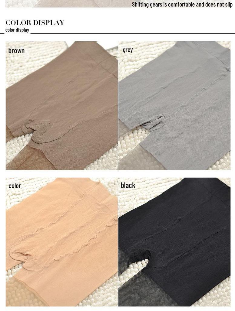 Fenna 5D Super Transparent Invisible Silk Pantyhose for Women - Thin Spring and Summer Stockings