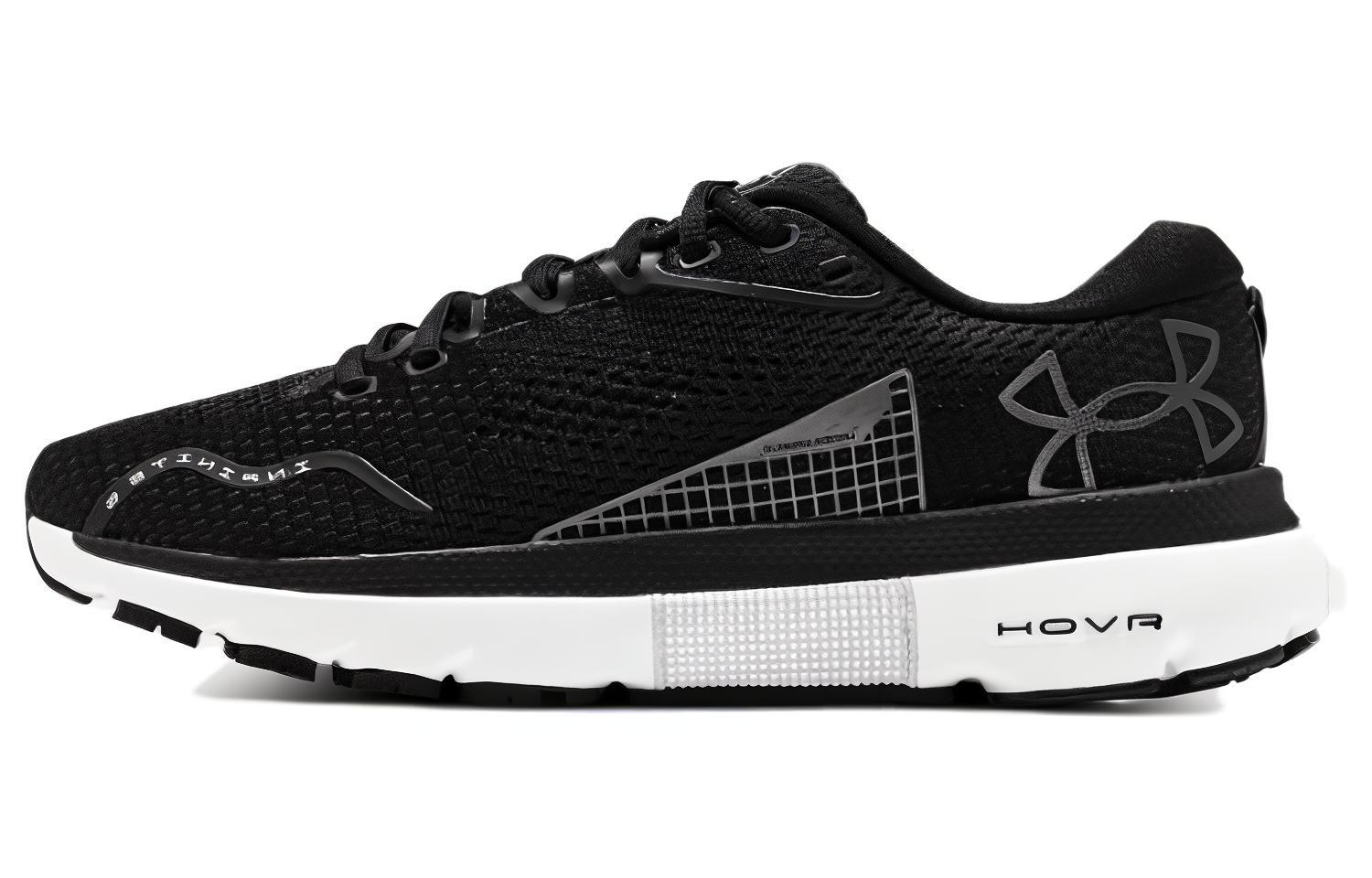 Under Armour Wmns HOVR Infinite 5  Black White  38.5