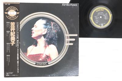 Hobbies e criatividade – Música