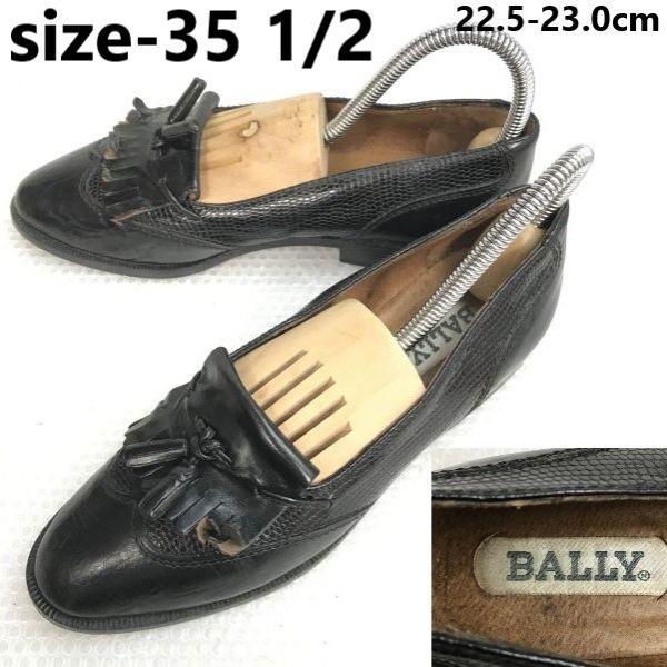 Bally Vintage Genuine Leather Wing Tassel Loafers Black Size 35.5 22.5 23.0