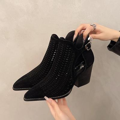 Botas – Botas