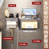 New non-punching wall-mounted hair dryer, hair dryer storage, multi-functional rack, hair dryer rack