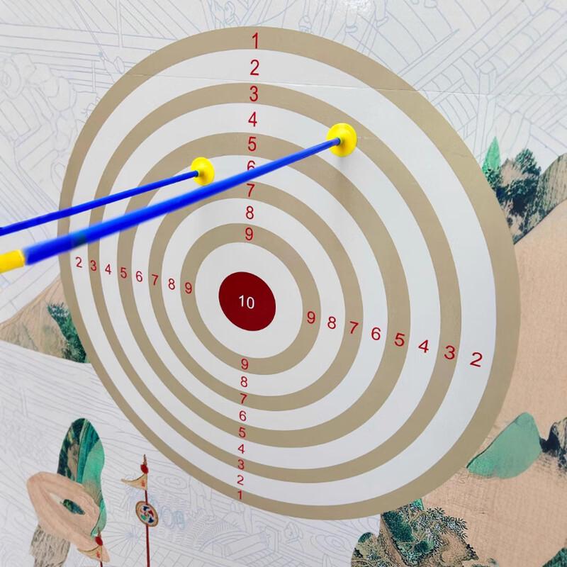 Traditional Archery Practice Set