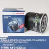 Jiangling NKR98 Shunda Oil Filter Element for Qingling 100P/600P