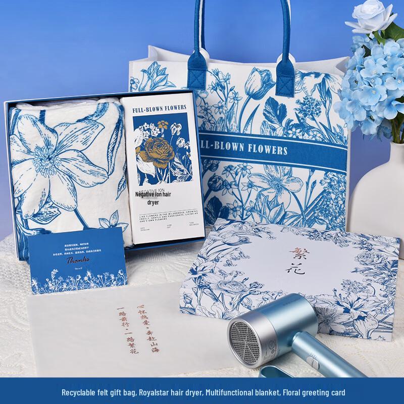 Wuyi Winter Office Gift Set (4-Piece)