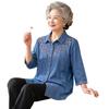 YUZHAOLIN Women's Denim Seven-Quarter Sleeve Summer Blouse
