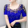 Summer Women T-Shirt Chic Sexy Lace Hollow Embroidery Flower Patchwork Mesh Tops Elegant O-Neck Diamonds Short Sleeve Tees