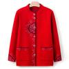 Grandma Clothing Autumn and Winter Knitted Sweater Round Neck Tang Clothing Jacket Women's Middle-aged and Elderly Mother Clothing