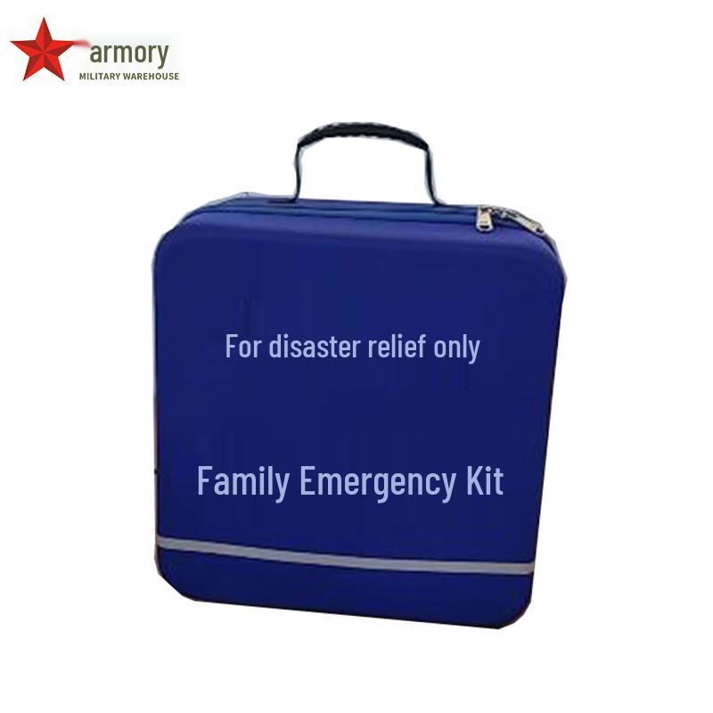 Bingxieke Emergency Rescue Storage Bag