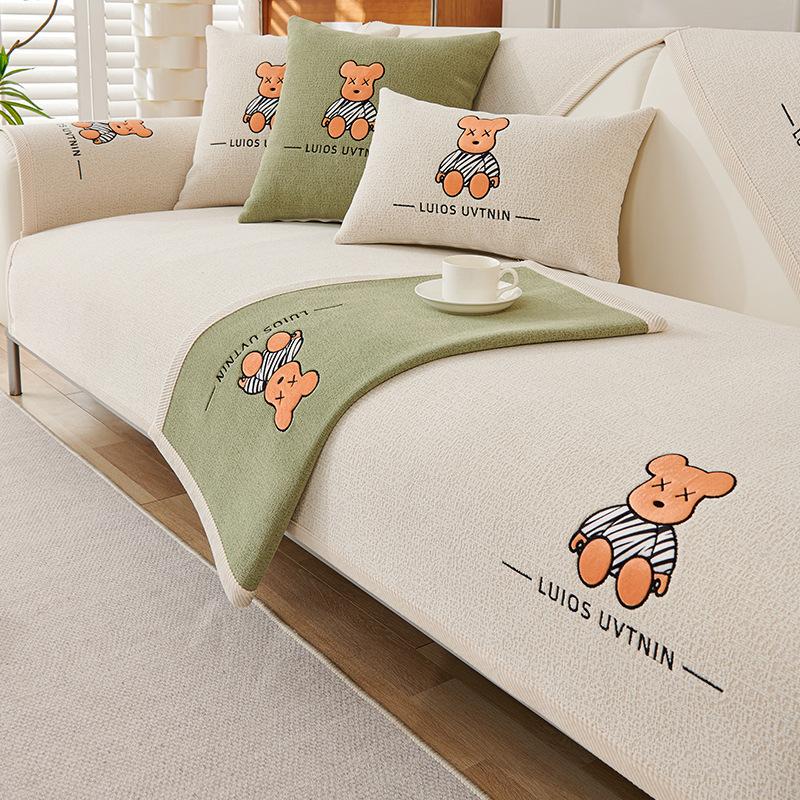 Sofa Cushion, Universal Fabric for Living Room, Chenille Embroidery, Nordic Simple Cushion, Sofa Cover, Cloth Towel