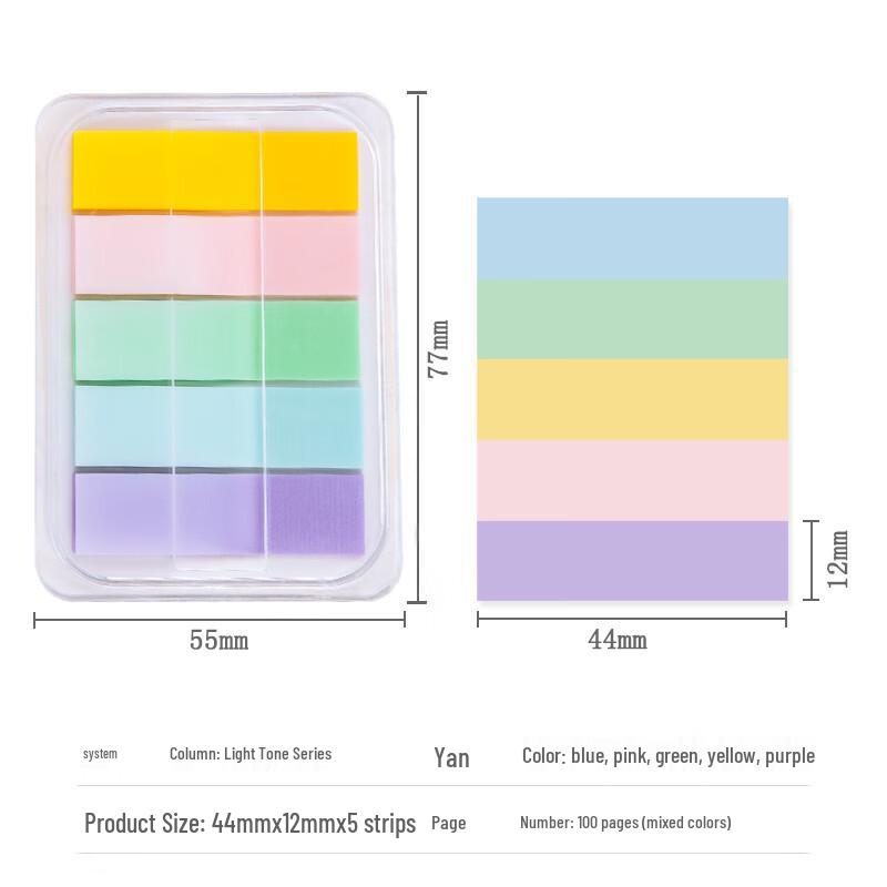 Deli 5-Color Fluorescent Film Index Tabs