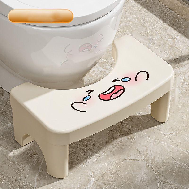 

1PC Foldable Plastic Step Stool for Bathroom - Portable and Durable Toilet Footrest with Adjustable Height