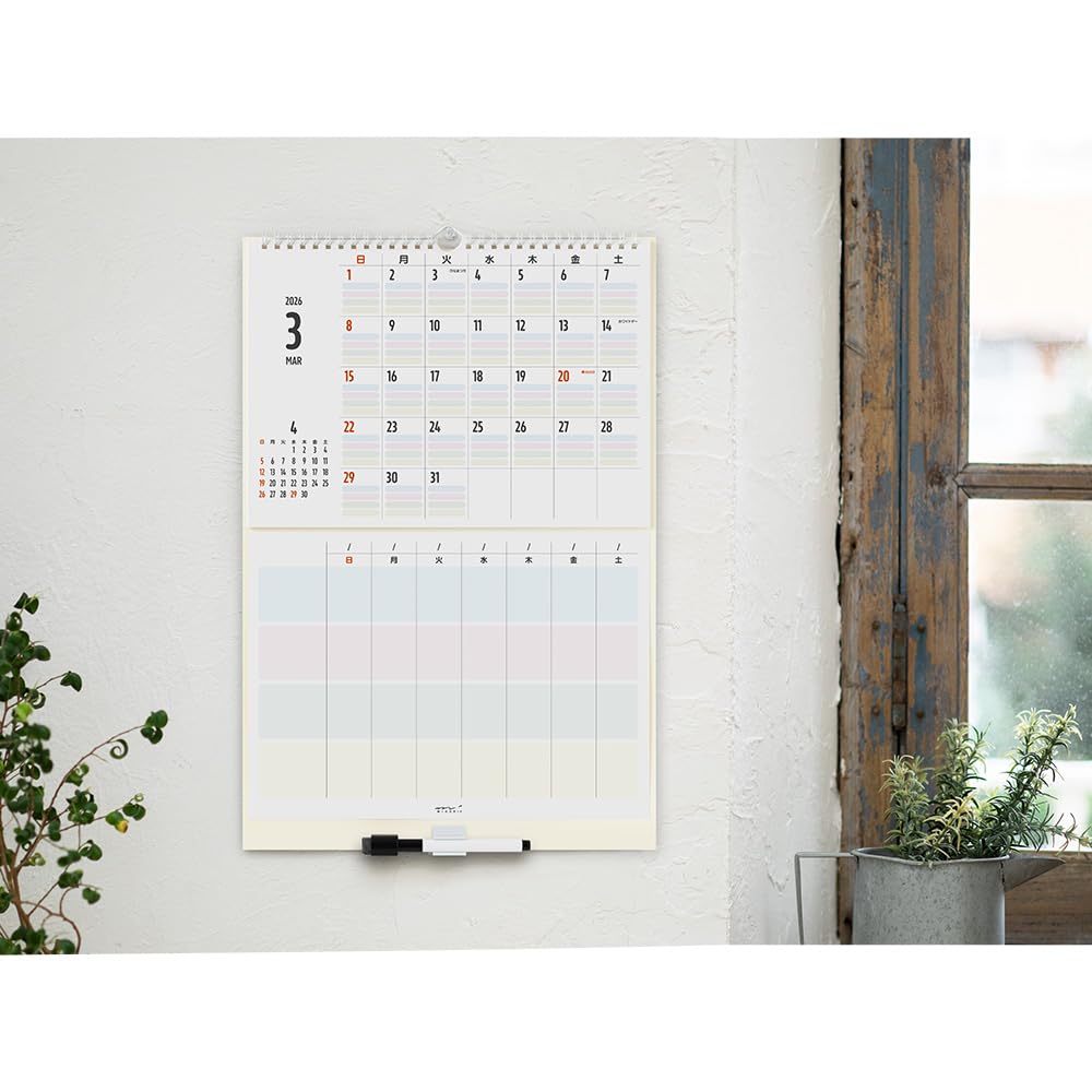 Midori 2026 Calendar Whiteboard 31380006 Wall-Mounted Calendar, Medium, Family,