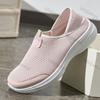 Couples Slippers 2025 Summer Mesh Breathable Fly Weave Men's Sports Shoes Lightweight Comfortable Slip On Women's Casual Shoes