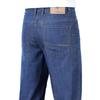 High-waist Loose Straight Jean Trousers Modal Stretch Denim Fabric Light Trousers