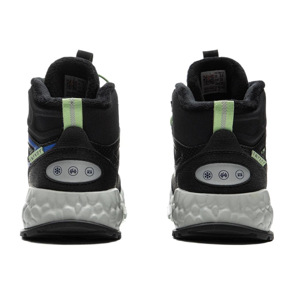 Li Ning Kinder Outdoor High-Top Schuhe Kinderschuhe Schwarz YKEU002-33