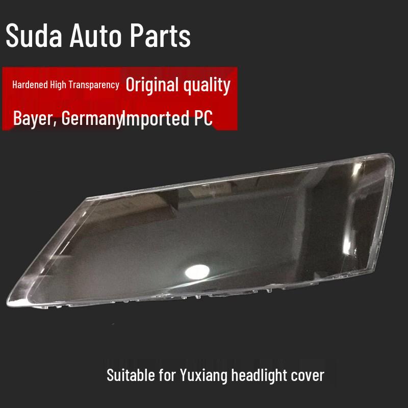 

Hyundai Sonata/Rohens 08 Headlight Transparent Cover Lampshade Sealant
