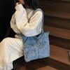 Vintage Large Capacity Denim Bag Women's Shoulder Bag Student Class Bag