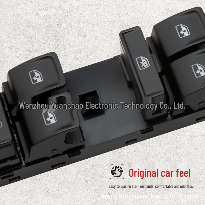 Volkswagen Jetta/Santana Xinrui Power Window Switch 34D 959 857 C
