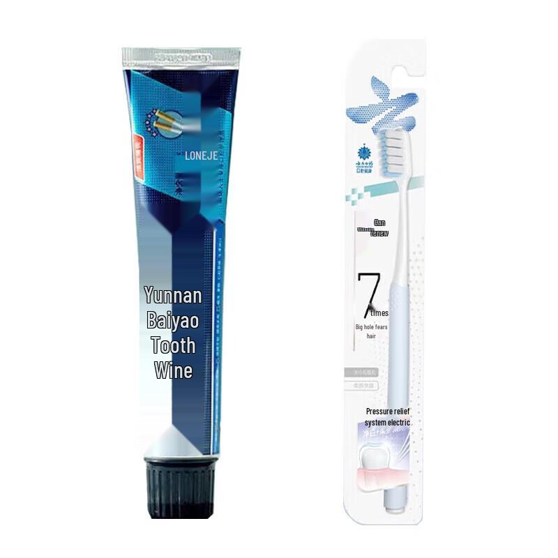 Yunnan Baiyao Refreshing Mint Toothpaste with Whitening Toothbrush