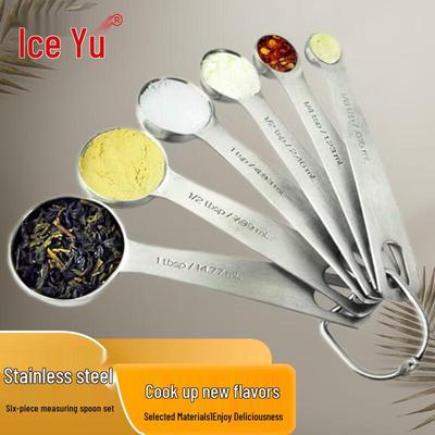 Bingyu Messlöffel-Set aus Edelstahl