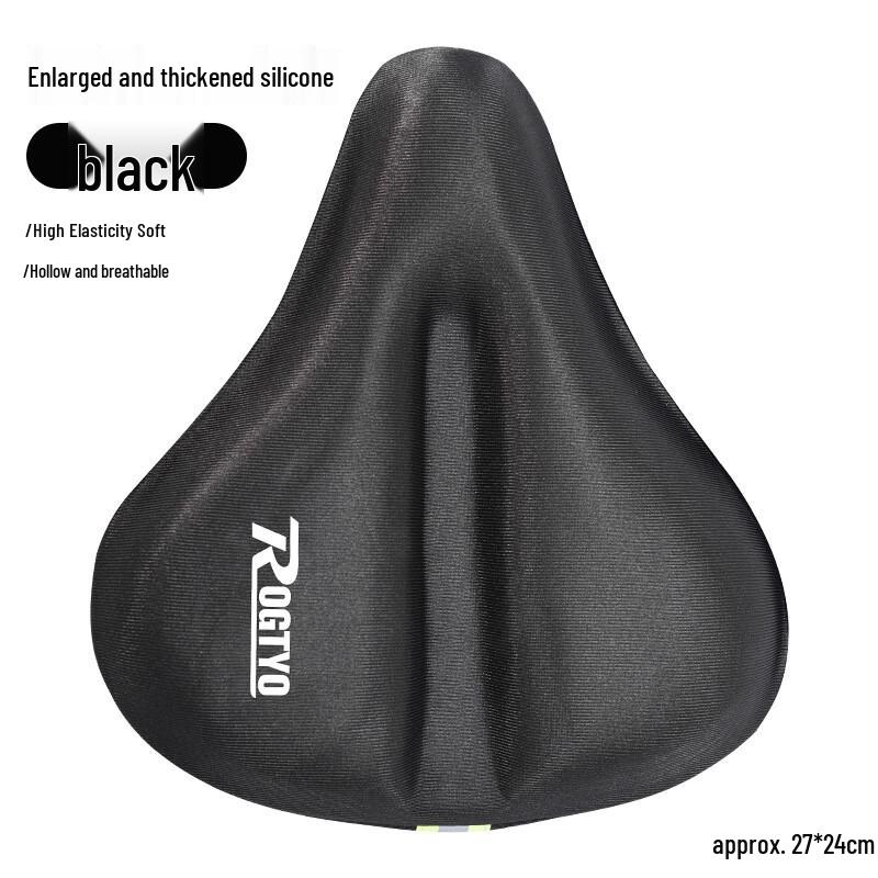 GEETHA Super Soft Silicone Bicycle Seat Cover (3-Pack)