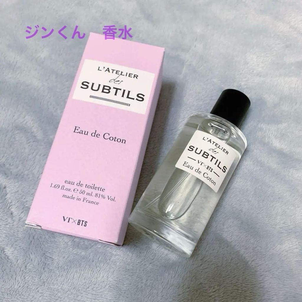 [USED] BTS LATELIER Des SUBTILS PERFUME VT JIN