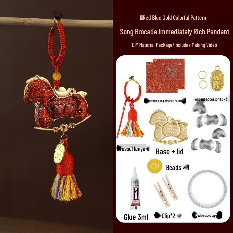 Handmade Year of the Horse Brocade Keychain Ornament