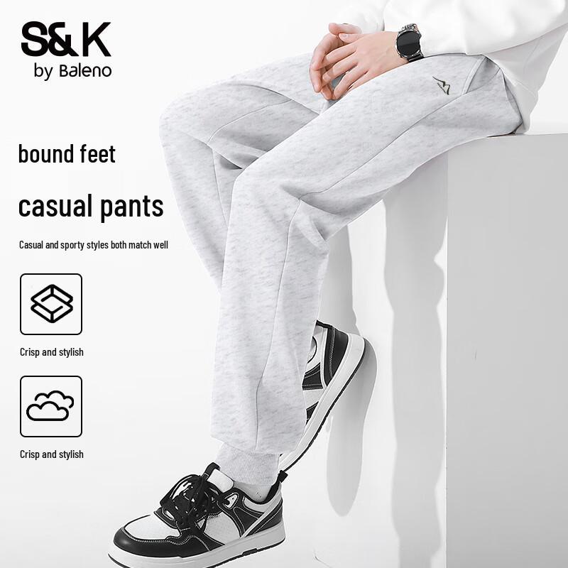 Baleno Men's S&K Series Casual Athletic Jogger Pants