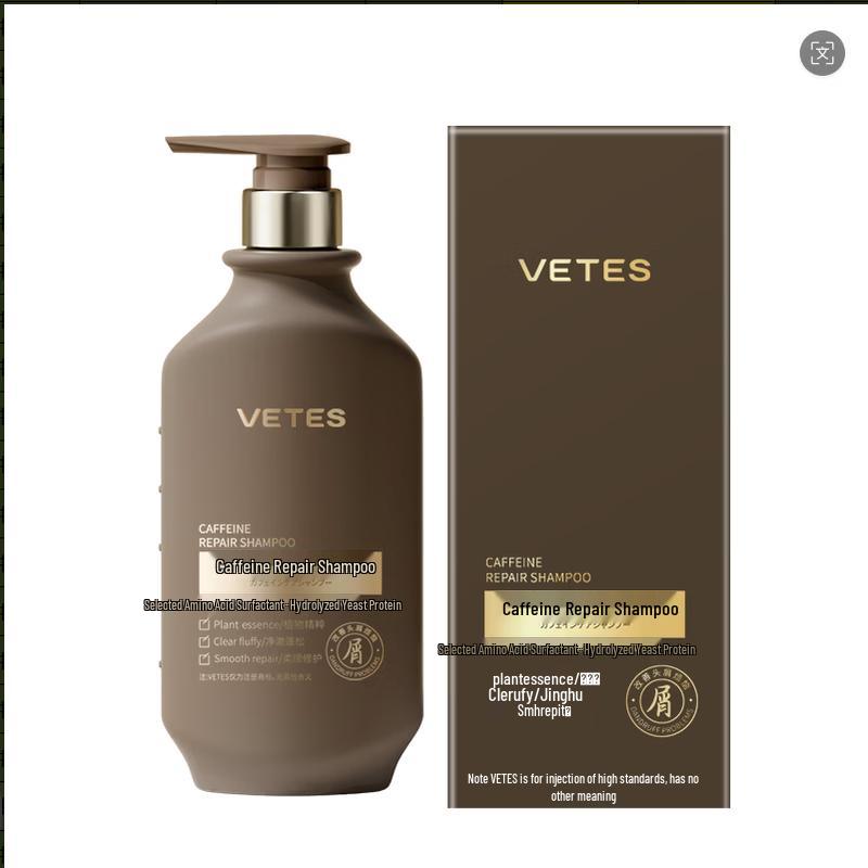 Watsons Caffeine Repair Shampoo 500ml