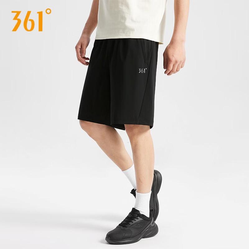 361° Unisex Quick-Dry Sun Protection Outdoor Shorts