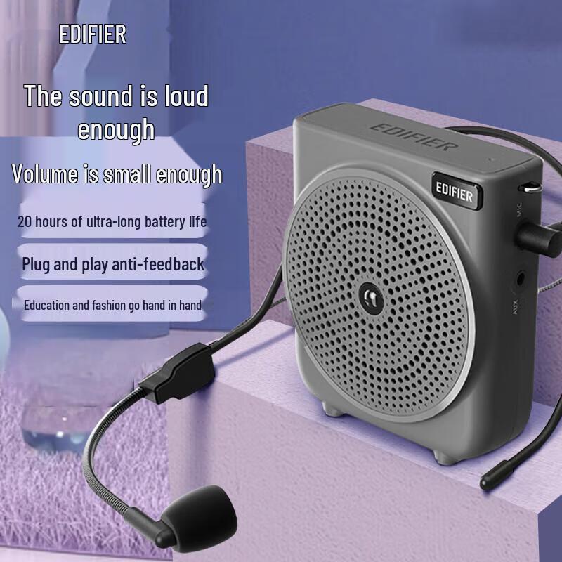 Edifier Portable Voice Amplifier MF3 Youth Edition (CN version)