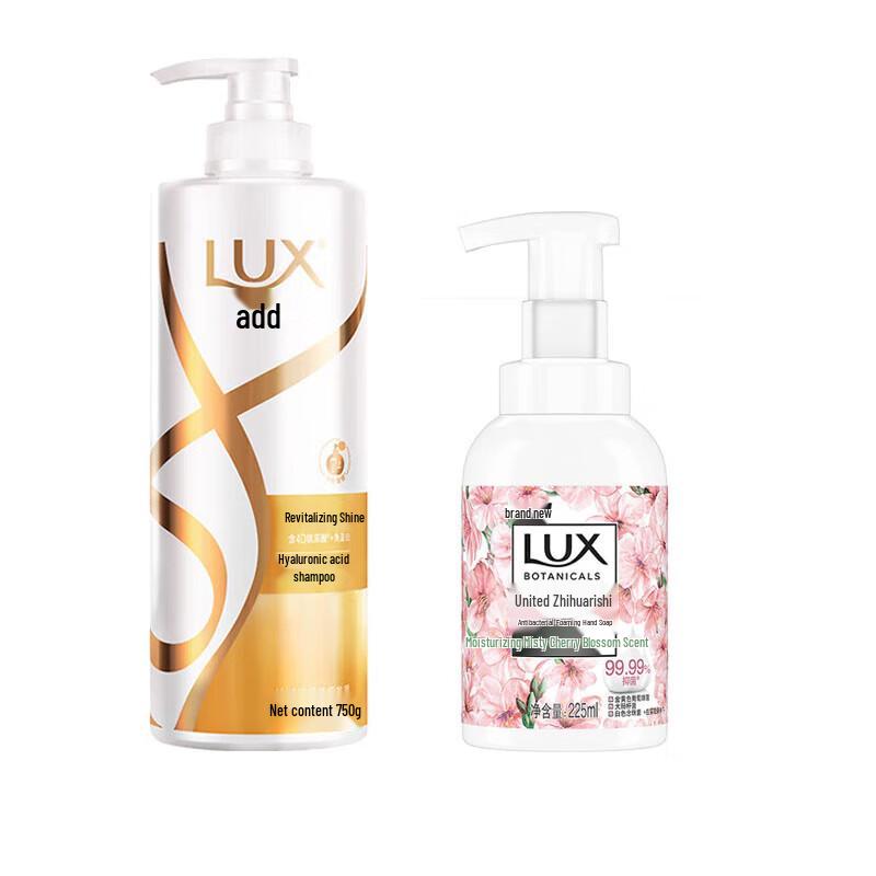 Lux Revitalizing Shampoo & Cherry Blossom Hand Wash Bundle