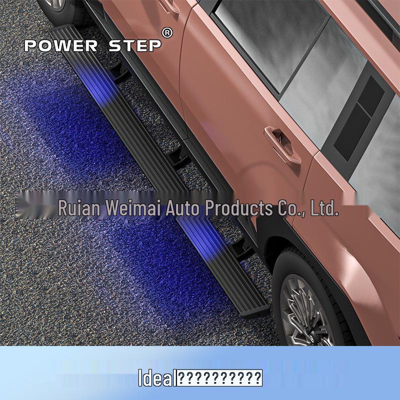 Wrangler Gladiator Electric Pedal Bracket Set LC768109