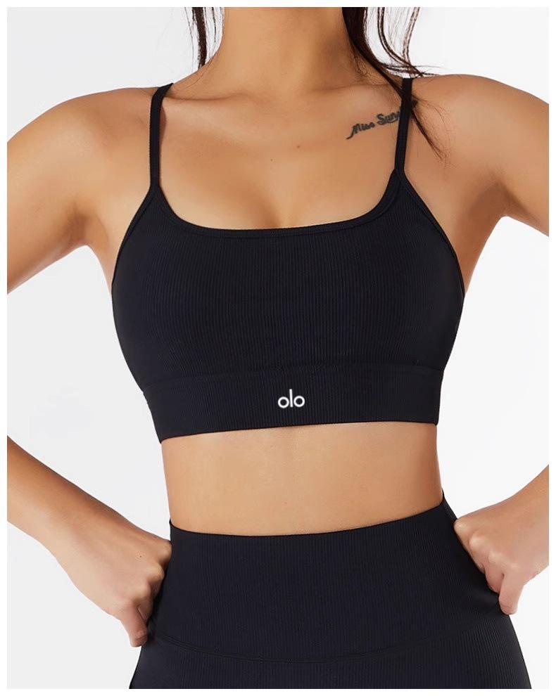 American ALO Strappy Backless Sports Bra - Yoga & Fitness Top for Women