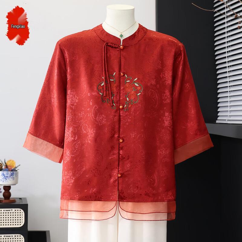 New Chinese Style Floral Summer Top for Middle-Aged Women 5XL