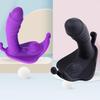 Butterfly-Shaped Remote Control Vibrator Discreet Wearable Adult Toy with Wireless Remote Ultra-Quiet Motor Body-Safe Waterproof Sex Toy for Couples'