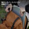 Yonehi Outdoor 22L Large Fits Perfect for and Business [mixi] Backpack, 18-inch, Unisex, Stylish, Capacity, Carry-on Compatible, Breathable,