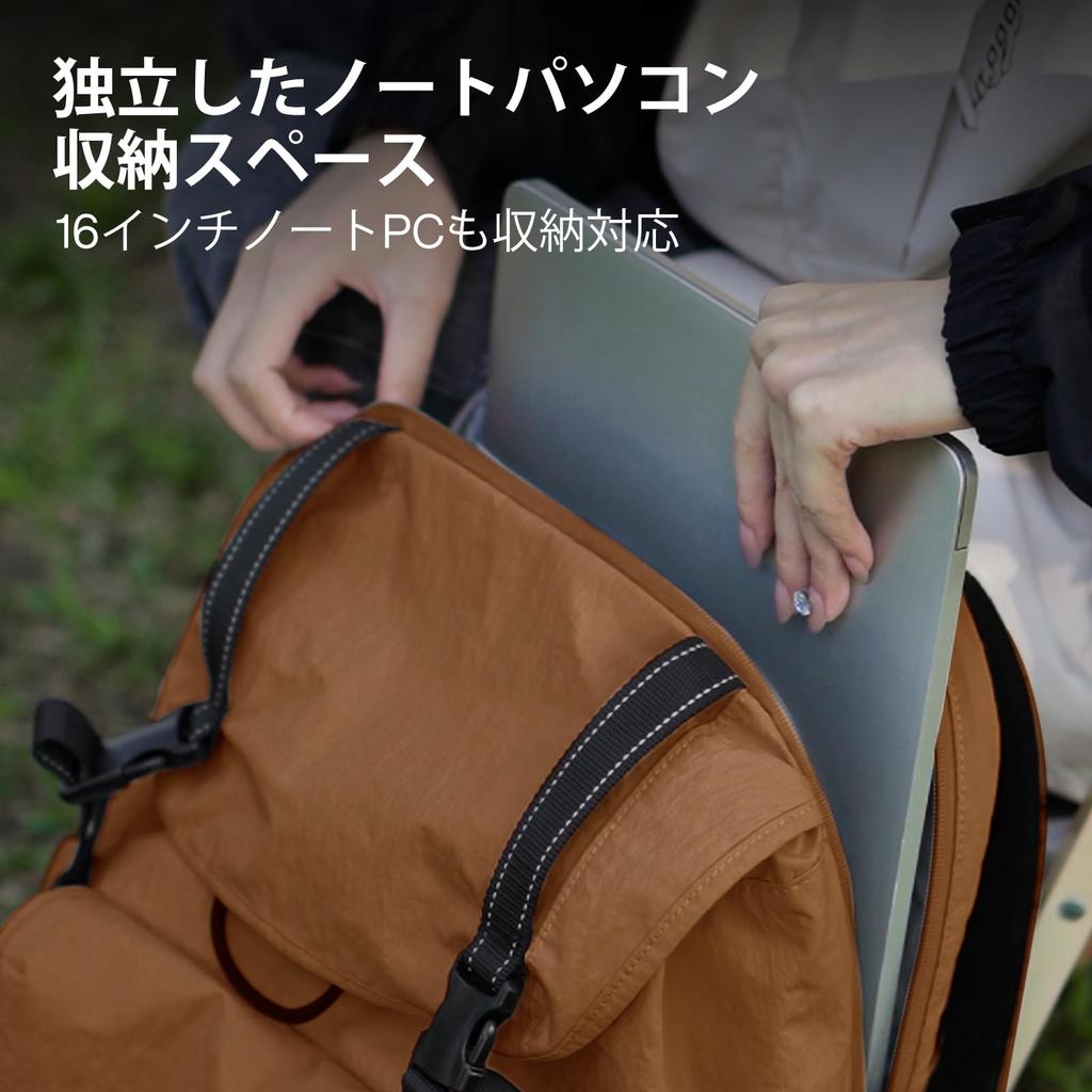 Yonehi Outdoor 22L Large Fits Perfect for and Business [mixi] Backpack, 18-inch, Unisex, Stylish, Capacity, Carry-on Compatible, Breathable,