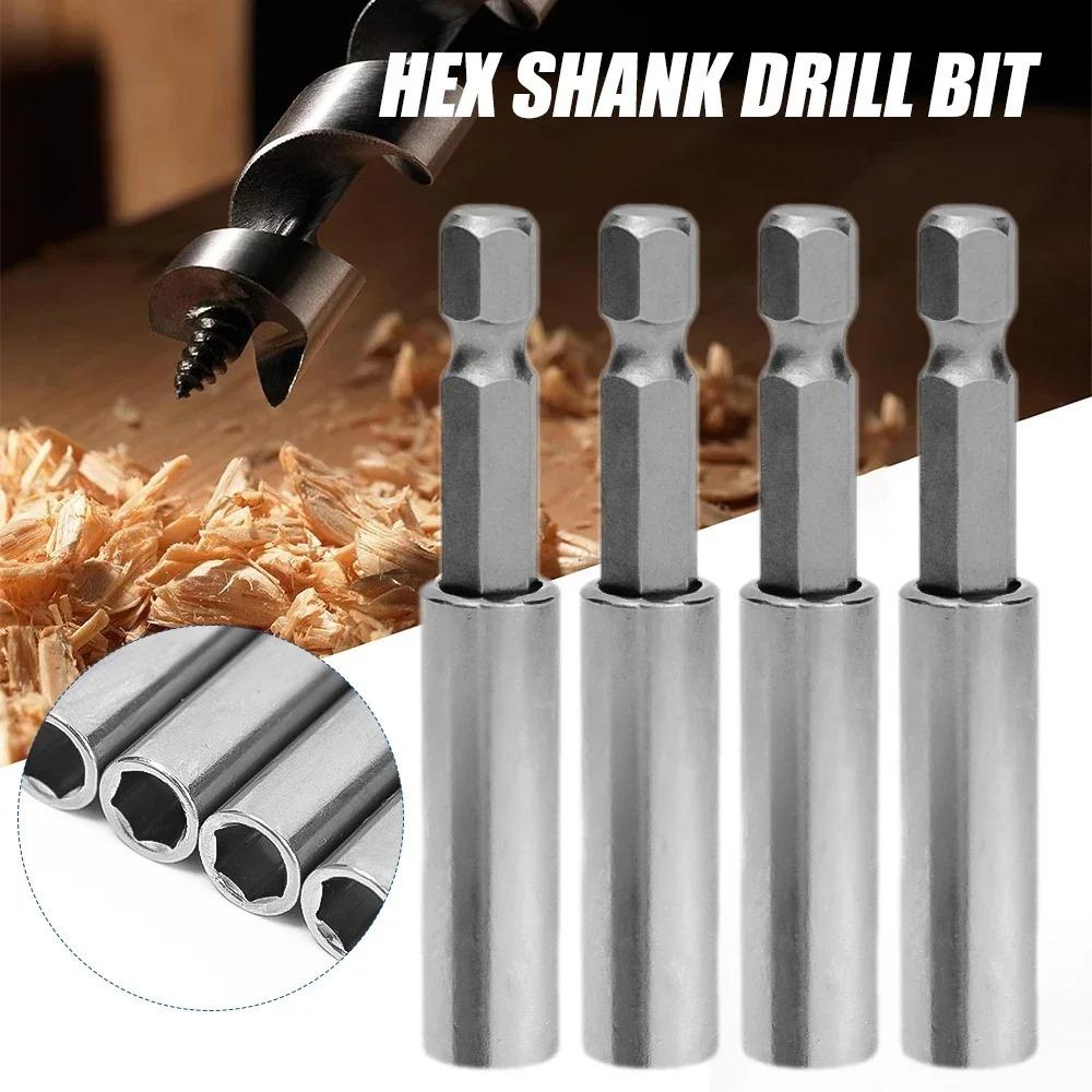 20-1PCS Hex Shank Drill Bit 60MM-150MM Magnetic Screwdriver Extended Link Screwdriver Head Holder Kit Rotary Tool Accessories