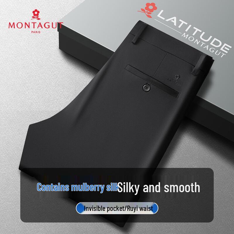 MONTAGUT Men s Silk Blend Straight-Leg Casual Pants XL