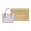 Michael Kors MK Jet Set Monogram Color Block Commuter Leather Tote Bag Women Tote Vanilla-White 35T9GTVT0B-640