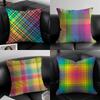 Global Symbolic EEarth Hour Patterns Cushion Cover Pillow Case Antidustmite Invisible zipper silky plush cushion