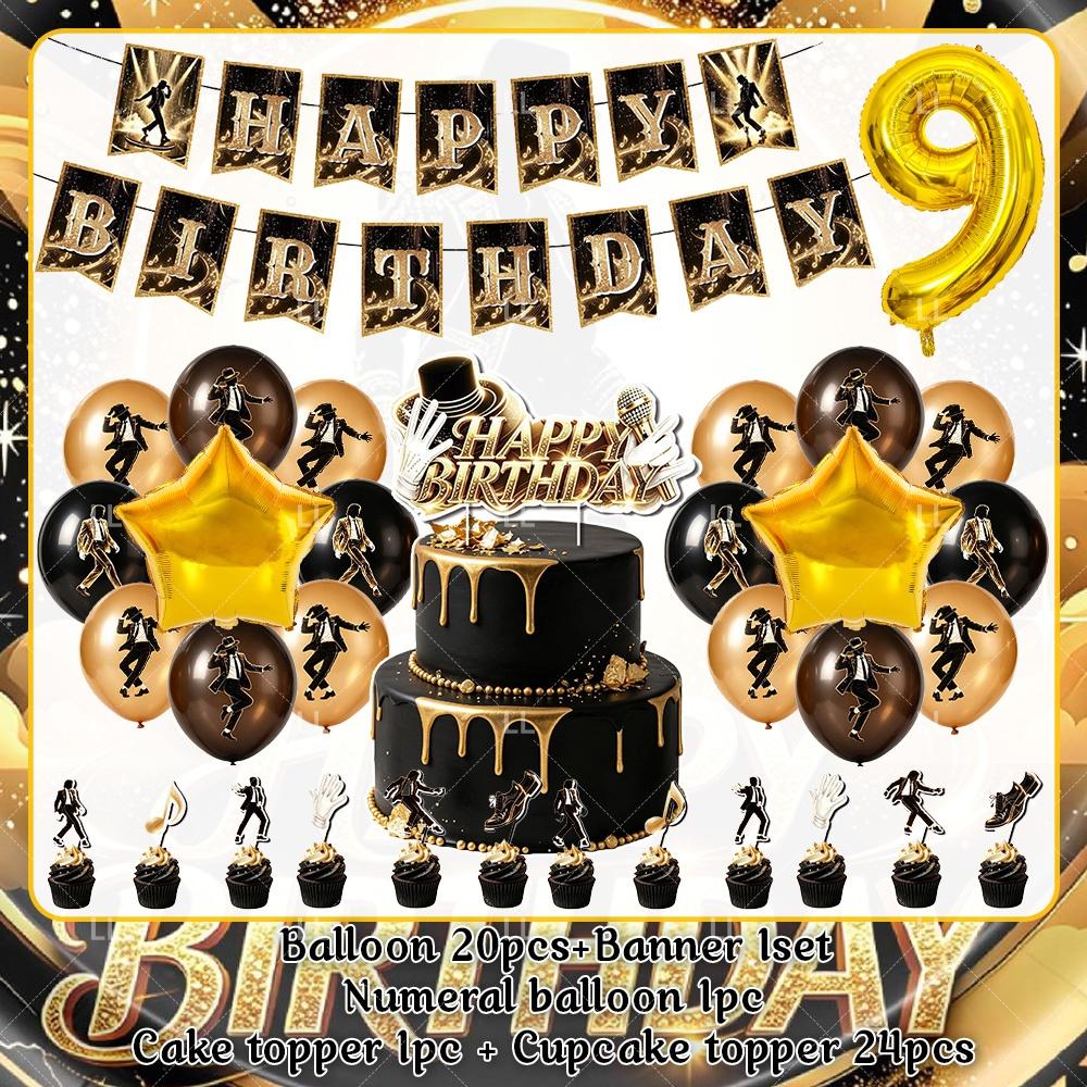 Michael Jackson Fans Birthday Party Decoration Retro 80s 90s Music Banner Tableware Cups Plates Napkin Tablecloth Supplies Gift