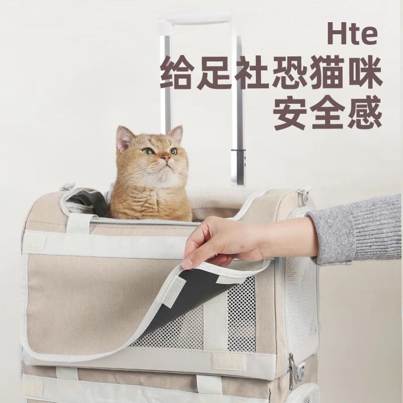 Portable Double-decker Pet Trolley Carrier for Cats & Dogs Ventilated Large Space Outdoor Foldable Breathable Pet Cart