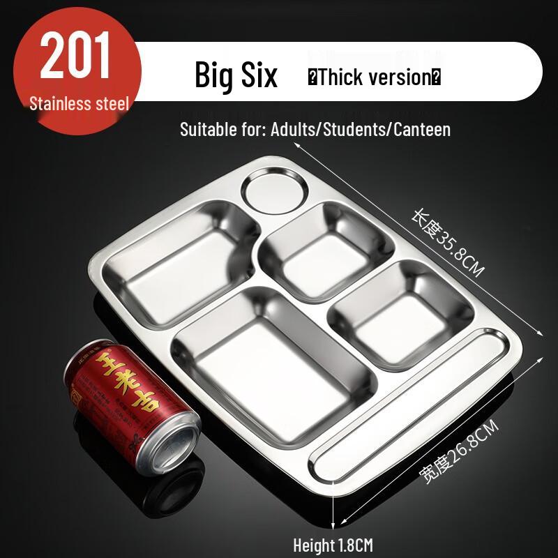 304 Stainless Steel Student Lunch Tray Set