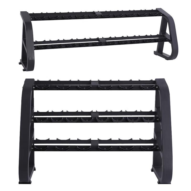 Yimai Dumbbell Storage Rack