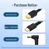 Lenovo 140W USB-C Laptop Power Adapter